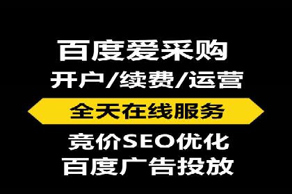 从案例看百度信息流算法优化策略